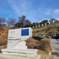 공주 공산성 단풍여행