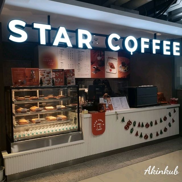 เครื่องดื่มอร่อย STAR COFFEE