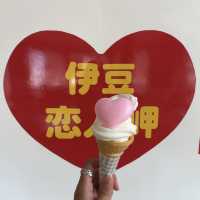 恋人岬【静岡県/伊豆市土肥】
