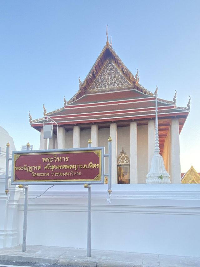กราบไหว้ขอพรพระอัฏฐารส | วัดสระเกศ(ภูเขาทอง)| กทม.