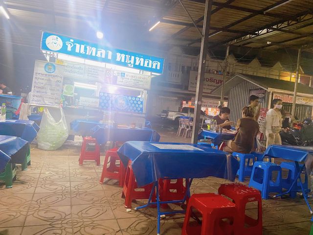 ร้านหมูทอดในตำนาน : จ่าเหลาหมูทอด