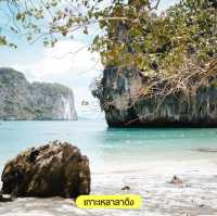 กระบี่