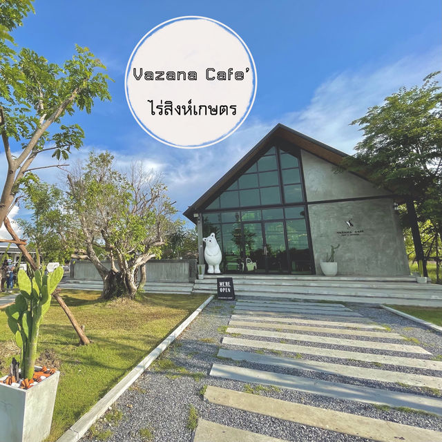 คาเฟ่ โดนใจ ใกล้ถนนสายเอเชีย ของสิงห์บุรี