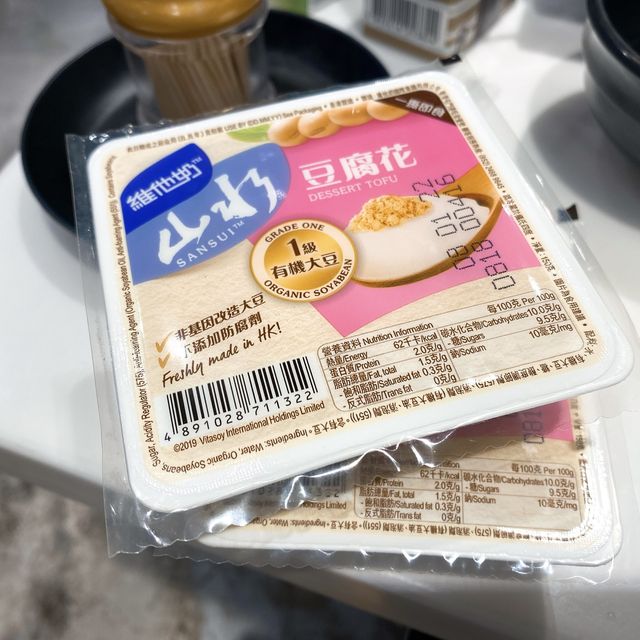 $79雞煲放題！！！