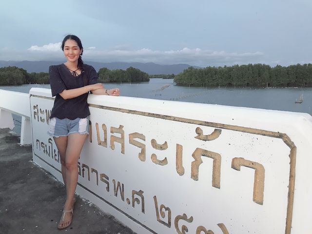 สะพานวิวดี ที่บางสระเก้า
