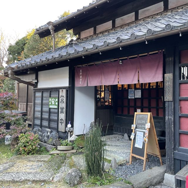 【茨城】見学できる天然醤油醸造蔵元「黒澤醤油店」