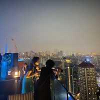 45층 🌃 City View At Roop Top 