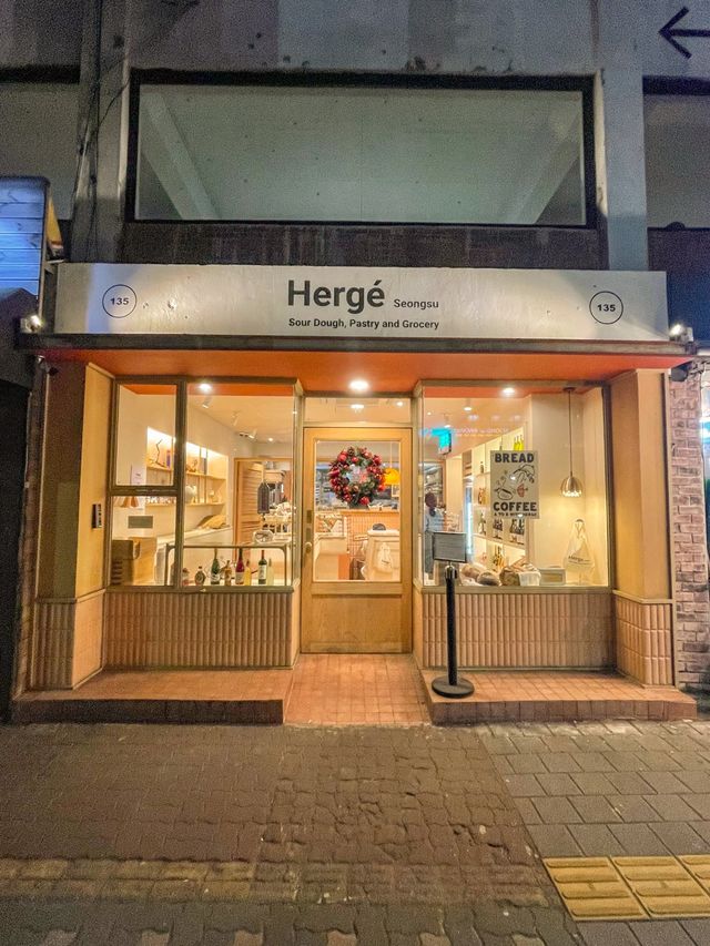 잠봉뵈르 맛있는 빵집! 늦게가면 솔드아웃 주의⚠️