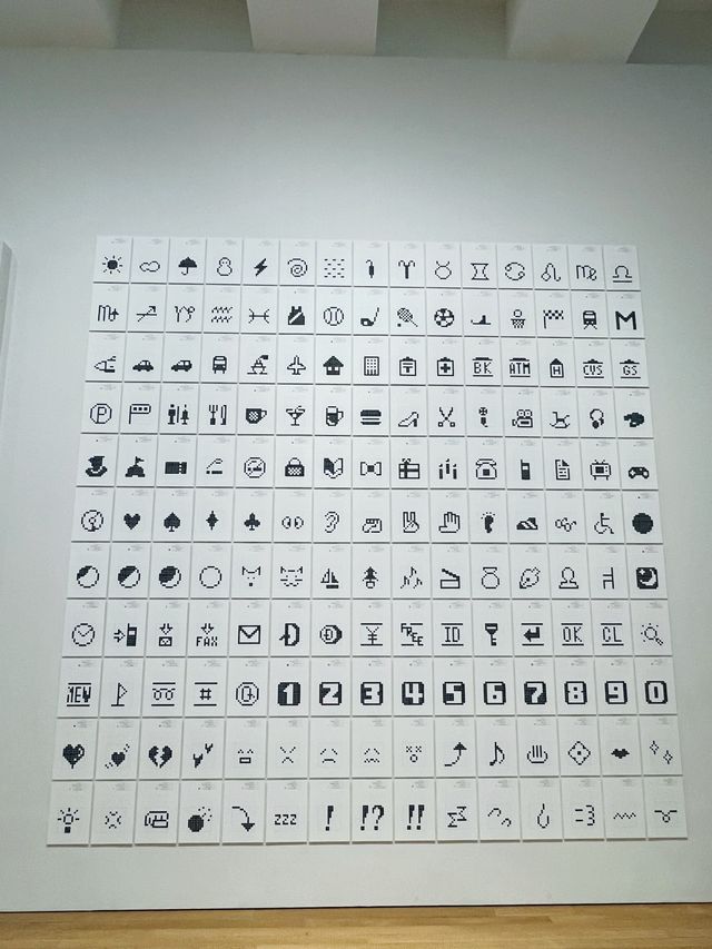 👣 走訪M+探索文化展覽 👨‍🎨
