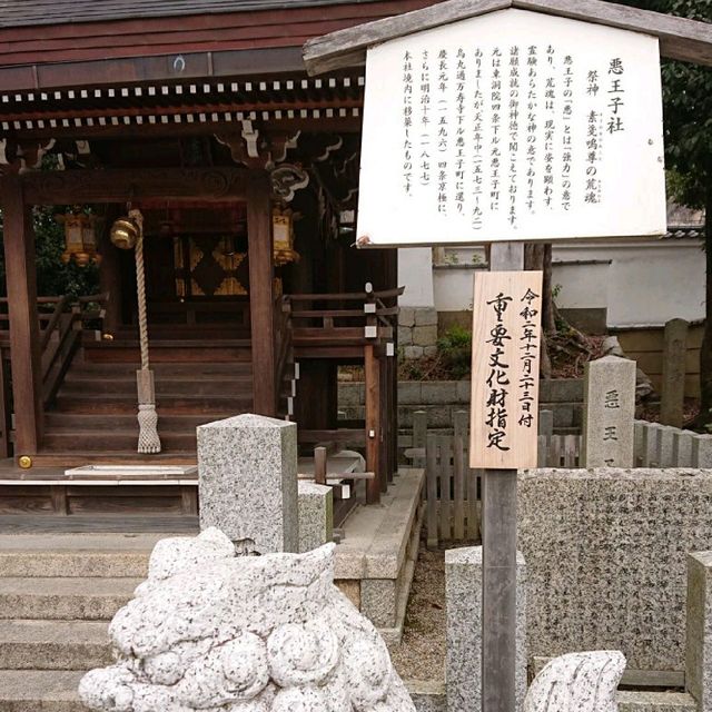 京都 八坂神社