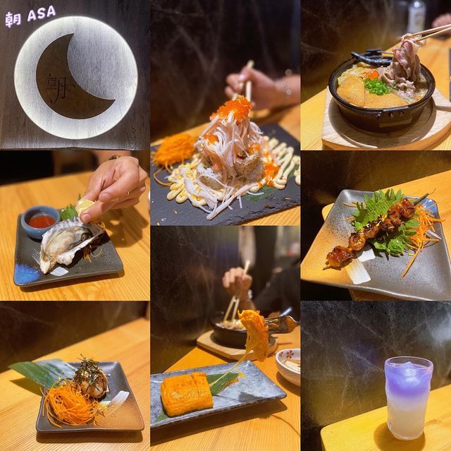 太子隱世居酒屋🏮