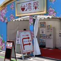 台湾祭in千葉KISARAZU 2022 台湾の雰囲気満載😆
