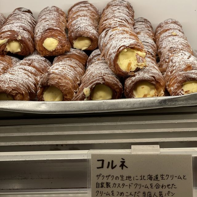 【神戸】パンやきどころR IK I✨コルネが美味しすぎる💖