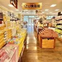 話題のお茶ジャムを発見