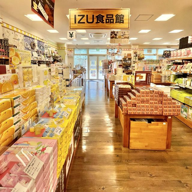 話題のお茶ジャムを発見 話題のお茶ジャムを発見