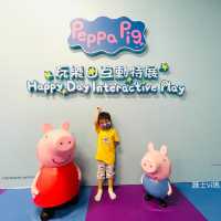 《一句説話總結Peppa pig 展》