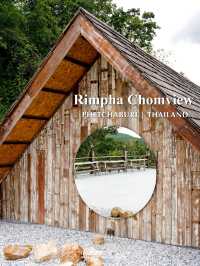 🌳Rimpha Chomview คาเฟ่สุดชิลบนภูเขาที่เพชรบุรี