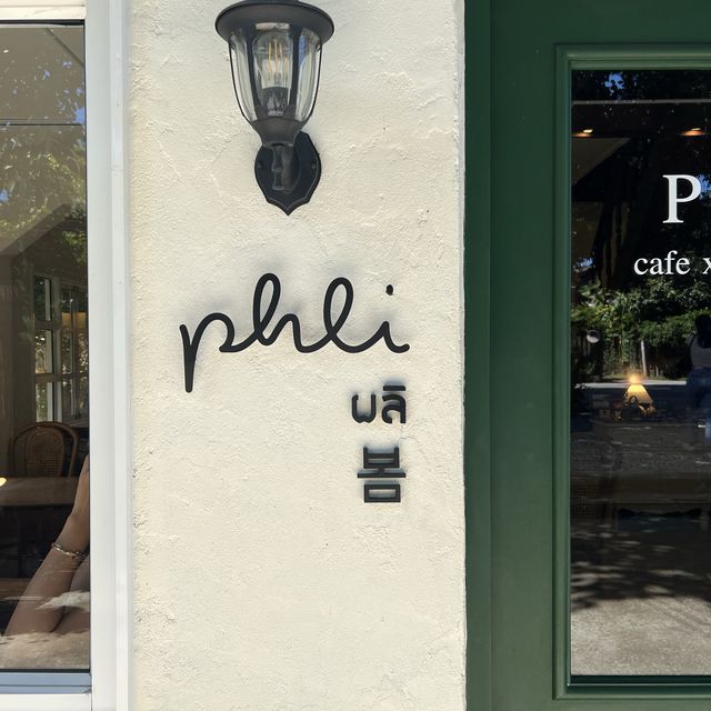ไปไหนดี? ผลิ: Phli Cafe x Khao soi มาที่เดียวครบจบ