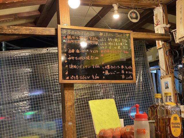 食欲の秋。旅に温かい屋台ラーメン『笑平』