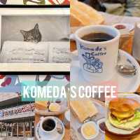 コメダ珈琲店☕️名古屋人氣高企早餐店‼️❤️