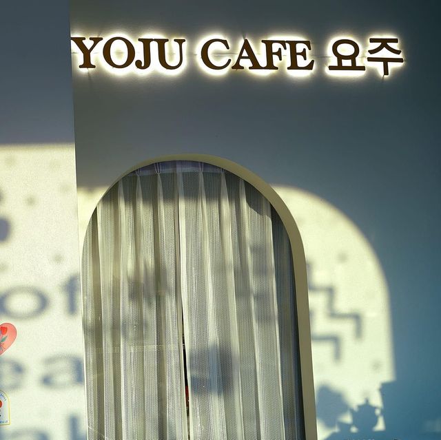  YOJU CAFE '요주 