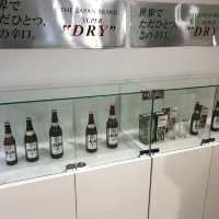 술을 좋아하신다면 필수코스 아사히 맥주공장 체험