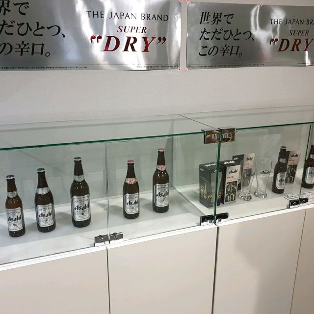 술을 좋아하신다면 필수코스 아사히 맥주공장 체험