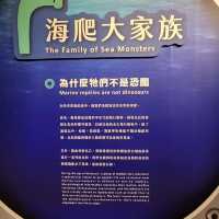 台灣歷史博物館