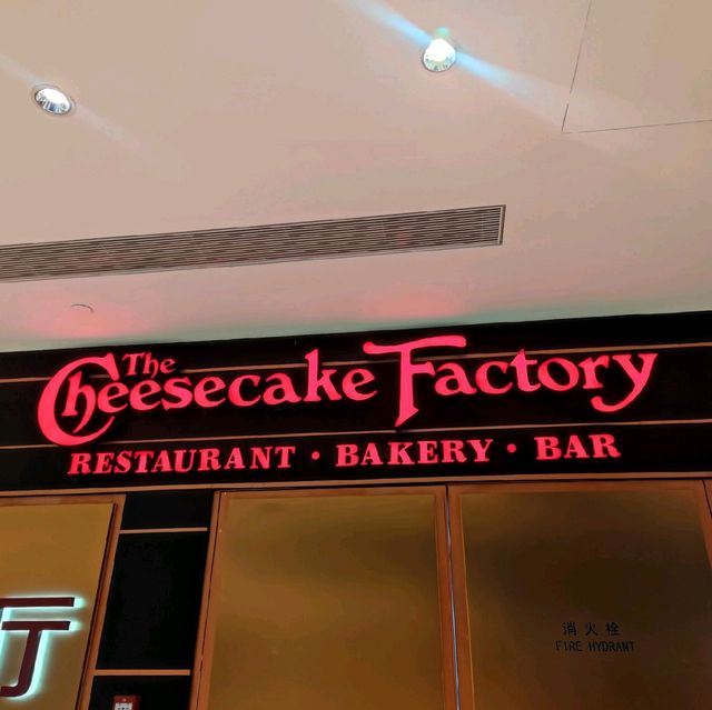 The Best Cheesecake in Beijing 
