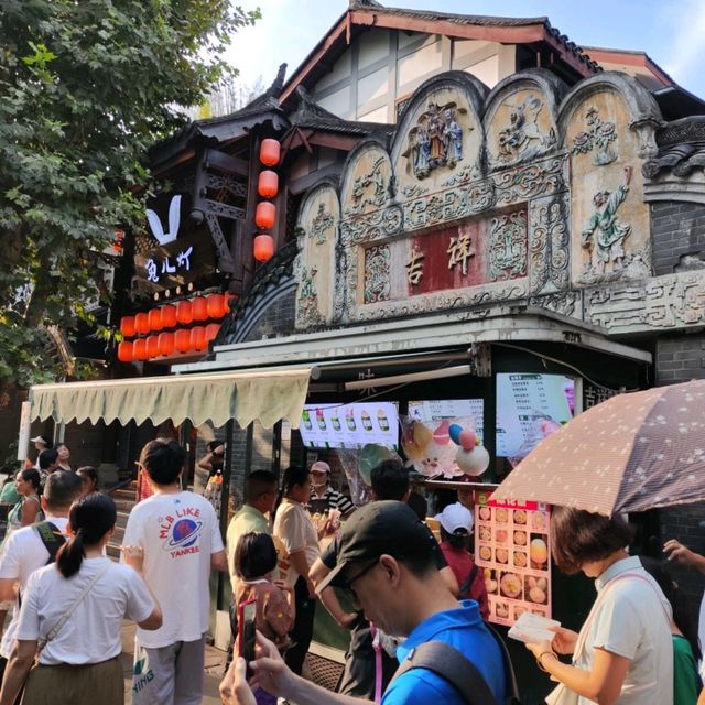 Chengdu Must see Pedestrian treet 👀🥤🎎