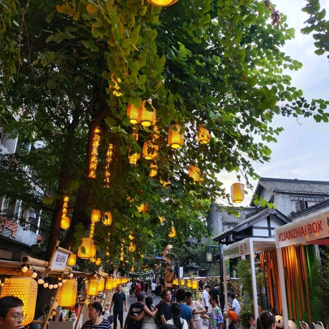 Chengdu Must see Pedestrian treet 👀🥤🎎