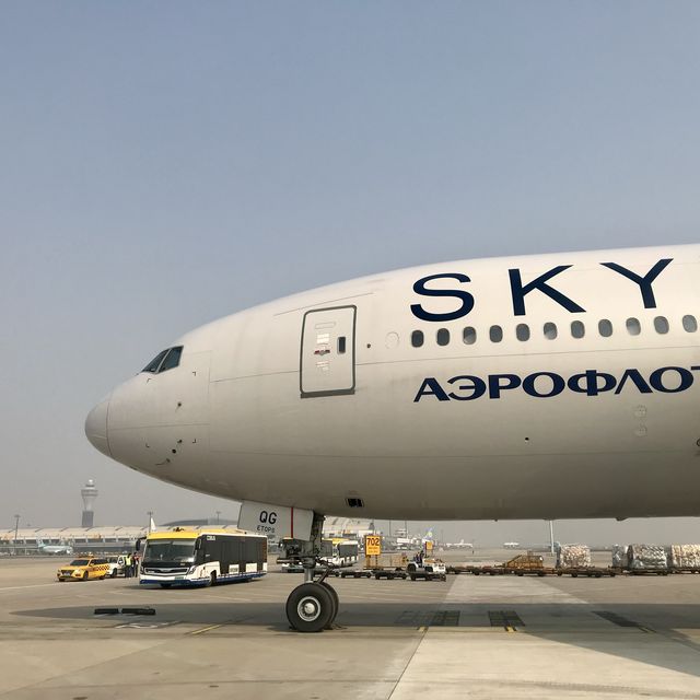 Beijing - Capital international airport