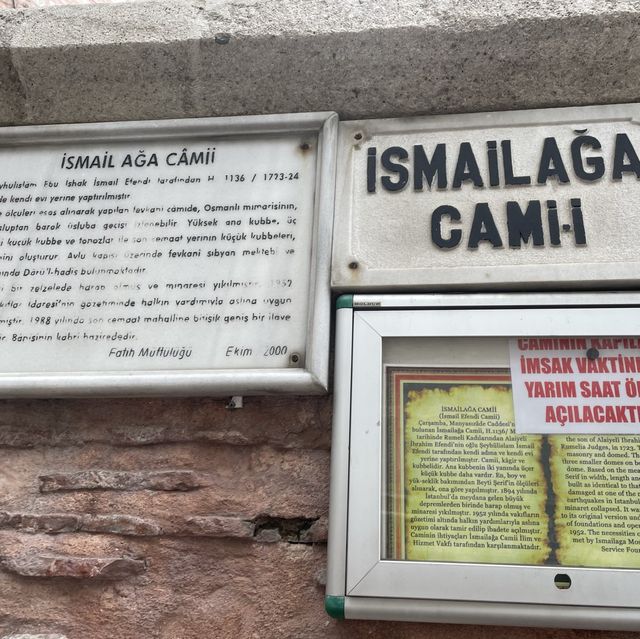 土耳其遊記 Istanbul 參觀而完成翻修和維修工作的清真寺