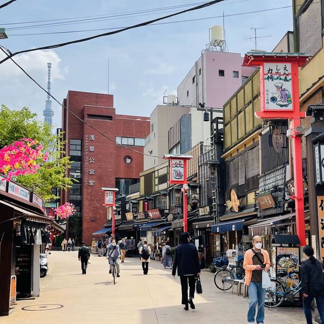 Asakusa  Asakusa