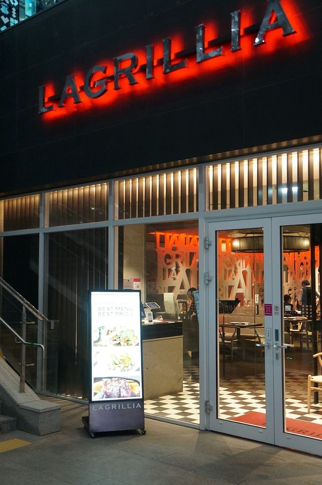 광화문 스테이크 맛집. 라그릴리아