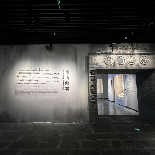 打卡深圳南山博物館