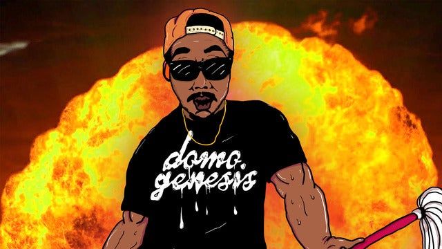 Domo Genesis 2024 (Somerville) | Crystal Ballroom at Somerville Theatre