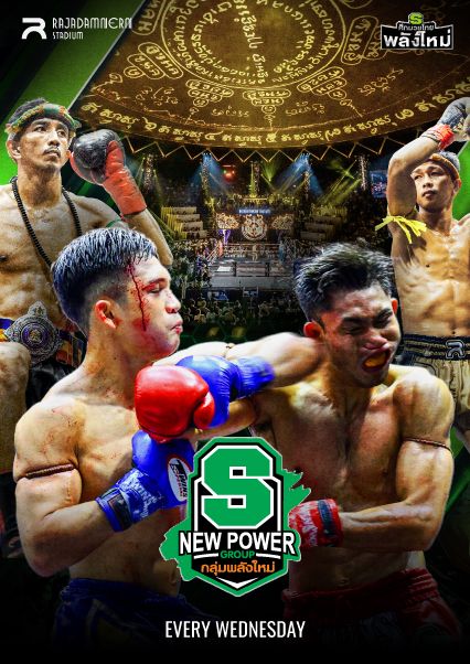 New Power Muay Thai Event - June | Rajadamnern Stadium