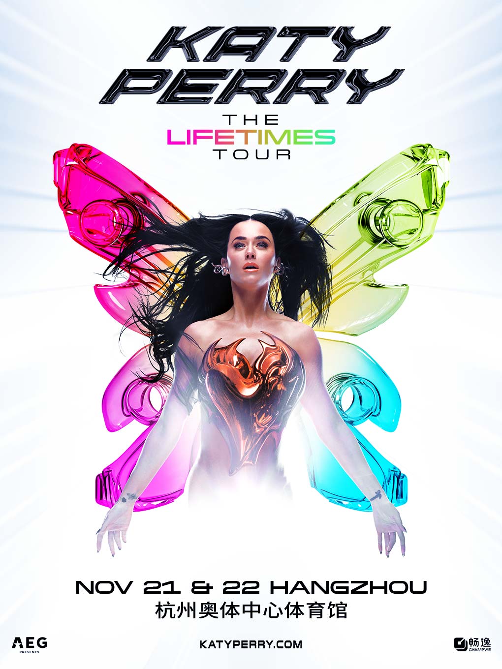 Katy Perry THE LIFETIMES TOUR in Hangzhou 凱蒂·佩裏“生生不息”世界巡演杭州站｜演唱會 | 杭州奧體中心體育館