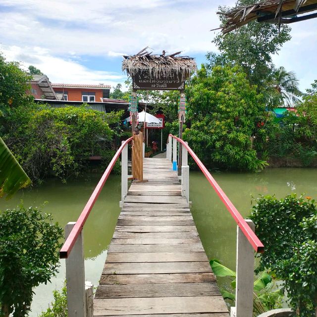 ทุ่งนามอญ บ้านบ่อทอง

