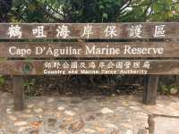 鶴咀海岸保護區
