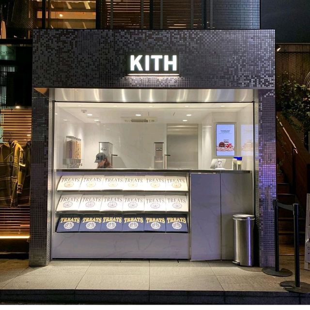 KITH TREATS