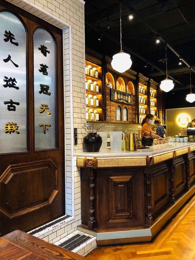 下午茶好去處🍹🍰永心鳳茶·新光南西店