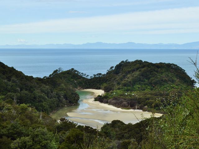 Smallest National Park in New Zealand!