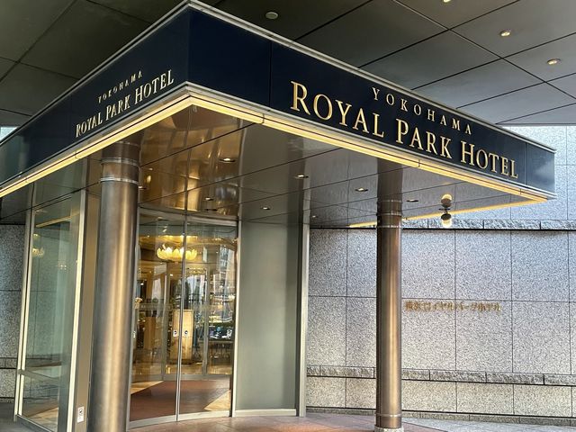 YOKOHAMA ROYAL PARK HOTEL