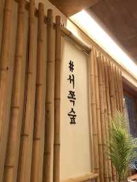 협재해수욕장 근처 초록초록 뷰맛집