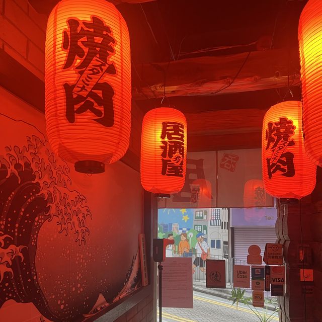 《高質炭香糊塗燒肉》