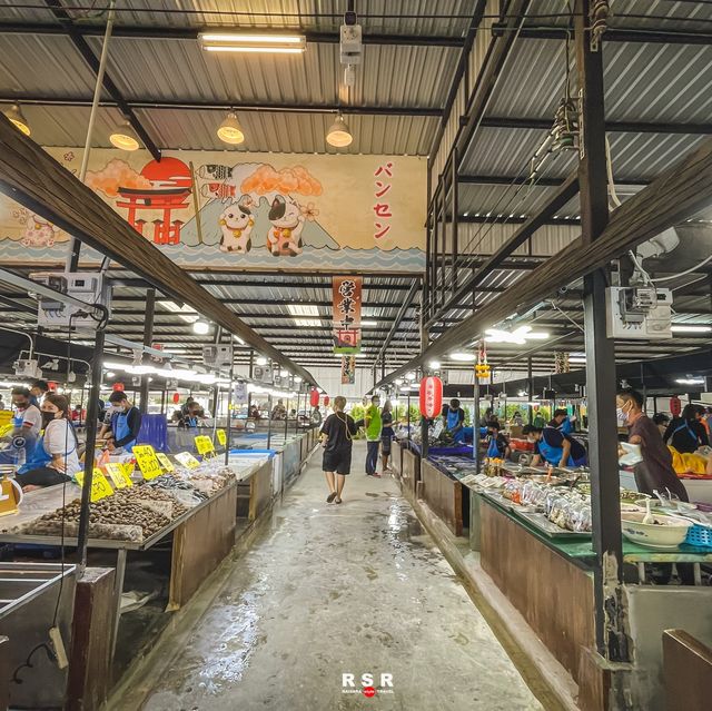 ตลาดปลาบางแสน เปิดใหม่