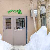 冬の円山動物園・ドサンコの森