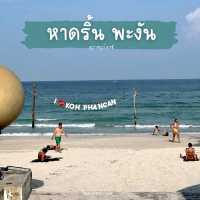 เดินเล่น อาบแดด ที่หาดริ้น